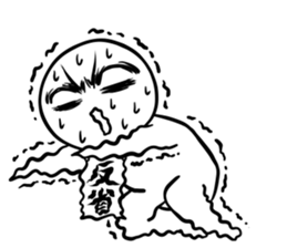 We have a round face:2 sticker #14055236
