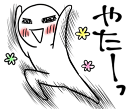 We have a round face:2 sticker #14055237