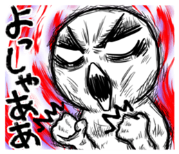 We have a round face:2 sticker #14055243