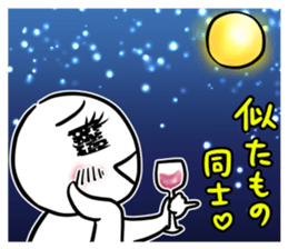We have a round face:2 sticker #14055258