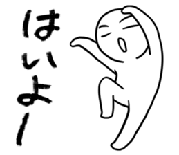 We have a round face:2 sticker #14055261