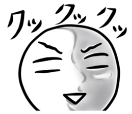 We have a round face:2 sticker #14055262