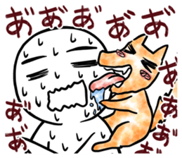 We have a round face:2 sticker #14055264