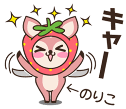 Noriko Bambi sticker #14055307