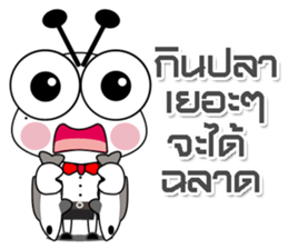 Pluak in University sticker #14055371