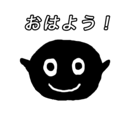 Mr. BLACK is fairy. sticker #14055478