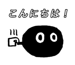 Mr. BLACK is fairy. sticker #14055479