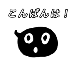 Mr. BLACK is fairy. sticker #14055480