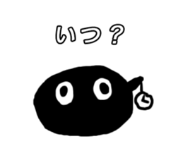 Mr. BLACK is fairy. sticker #14055483