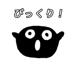 Mr. BLACK is fairy. sticker #14055484