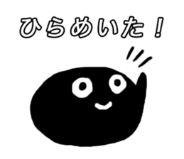 Mr. BLACK is fairy. sticker #14055485