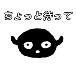 Mr. BLACK is fairy. sticker #14055486