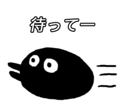 Mr. BLACK is fairy. sticker #14055487