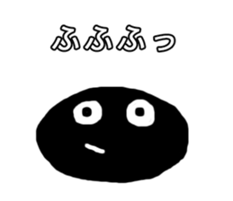 Mr. BLACK is fairy. sticker #14055492