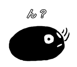 Mr. BLACK is fairy. sticker #14055497