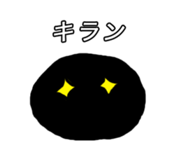 Mr. BLACK is fairy. sticker #14055498