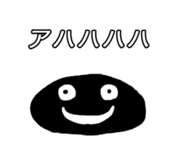 Mr. BLACK is fairy. sticker #14055503