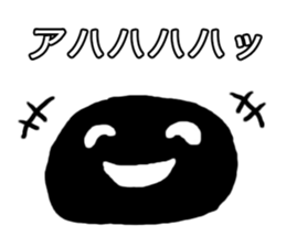 Mr. BLACK is fairy. sticker #14055504