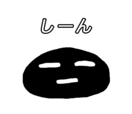 Mr. BLACK is fairy. sticker #14055505