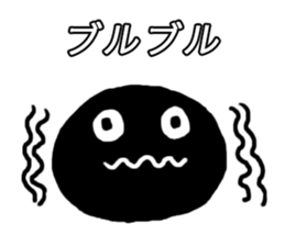 Mr. BLACK is fairy. sticker #14055508