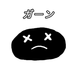 Mr. BLACK is fairy. sticker #14055509