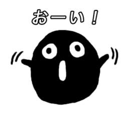 Mr. BLACK is fairy. sticker #14055511