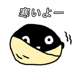 Mr. BLACK is fairy. sticker #14055512