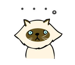 I am Tanu. sticker #14055535