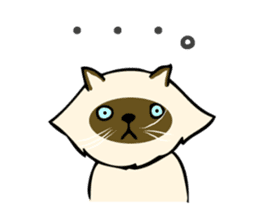 I am Tanu. sticker #14055535