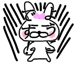 My name is Youko sticker #14055551