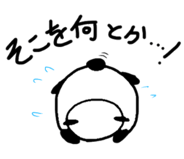 Meat eating PANDA & KOALA sticker #14055566