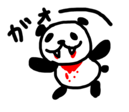 Meat eating PANDA & KOALA sticker #14055567