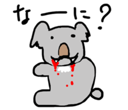 Meat eating PANDA & KOALA sticker #14055569