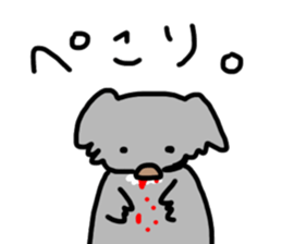 Meat eating PANDA & KOALA sticker #14055572