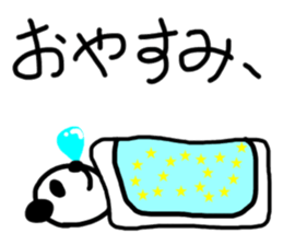 Meat eating PANDA & KOALA sticker #14055578