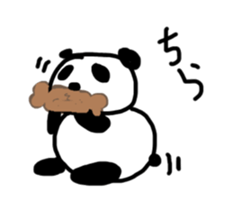 Meat eating PANDA & KOALA sticker #14055580