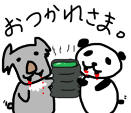 Meat eating PANDA & KOALA sticker #14055581