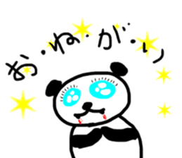 Meat eating PANDA & KOALA sticker #14055583