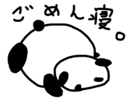 Meat eating PANDA & KOALA sticker #14055585