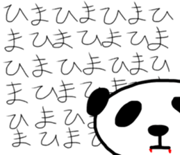 Meat eating PANDA & KOALA sticker #14055586