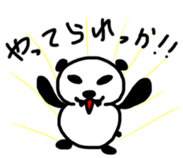 Meat eating PANDA & KOALA sticker #14055589