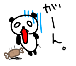 Meat eating PANDA & KOALA sticker #14055595