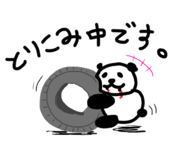 Meat eating PANDA & KOALA sticker #14055596