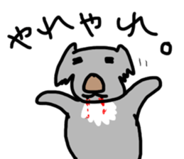 Meat eating PANDA & KOALA sticker #14055597