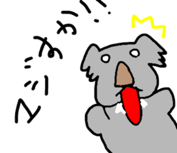 Meat eating PANDA & KOALA sticker #14055598