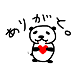 Meat eating PANDA & KOALA sticker #14055599