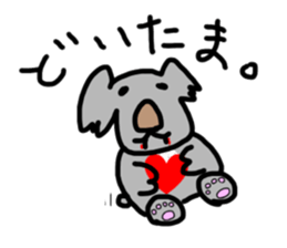 Meat eating PANDA & KOALA sticker #14055600