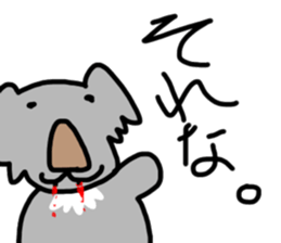 Meat eating PANDA & KOALA sticker #14055604