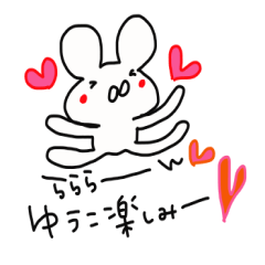 Yuko is a dedicated sticker