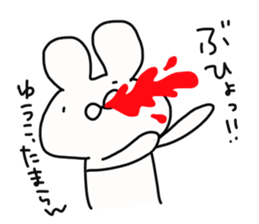 Yuko is a dedicated sticker sticker #14055742